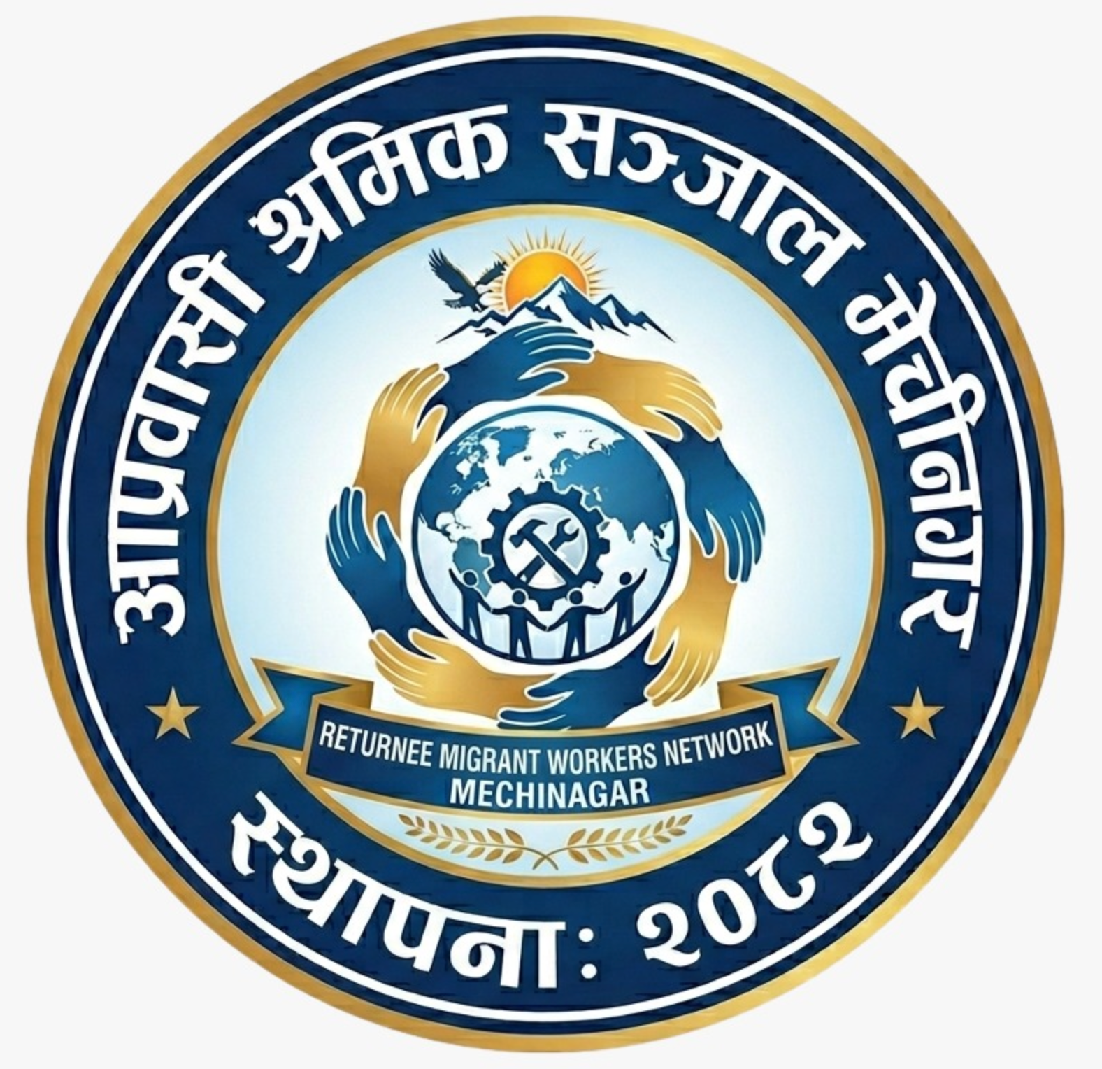 Logo